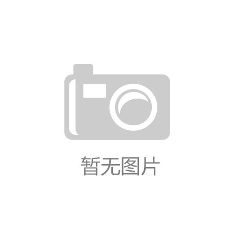 半岛游戏中心2024年全球贸易增长预计将增加一倍以上